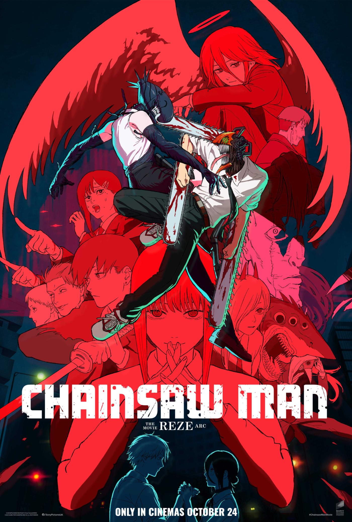 key art