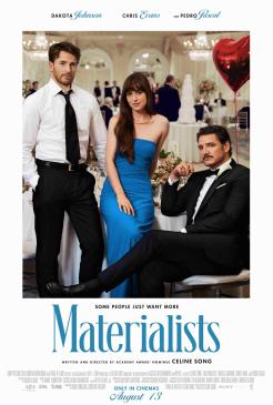 key art