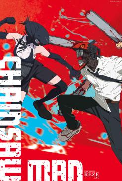 key art